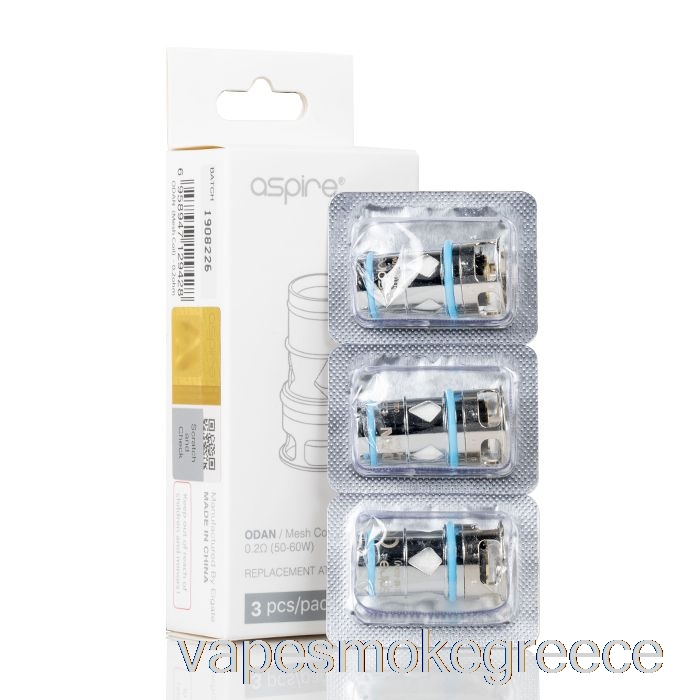 Vape Greece Aspire Odan & Odan Mini ανταλλακτικά πηνία 0,2ohm Mesh